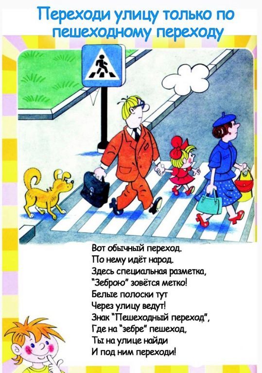 пр2.jpg