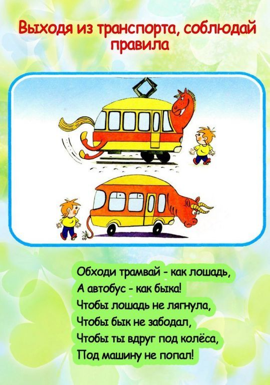 пр4.jpg