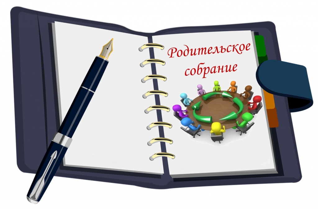 47ac04d6e942871b6d91fb4478953619_1540455648.png